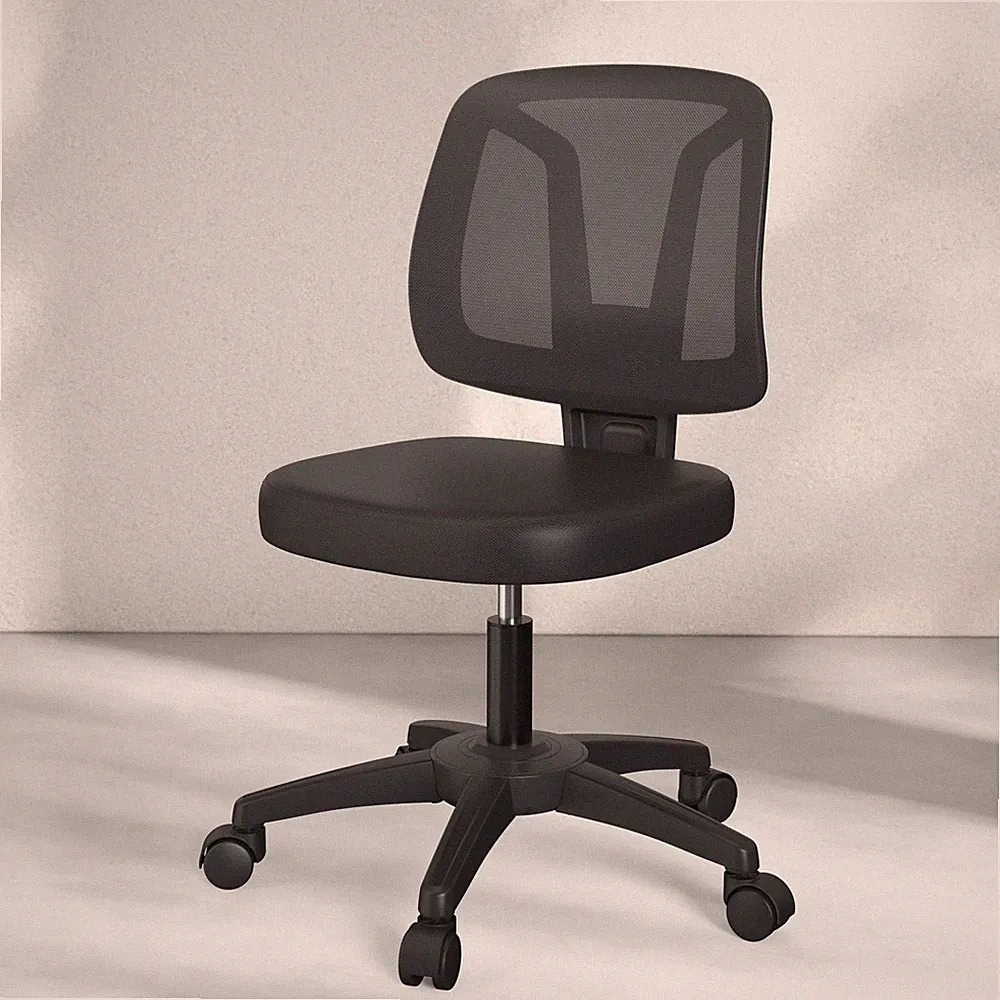 Armless Mesh Computer Desk Office Chair Height Adjustable with Lumbar Support...